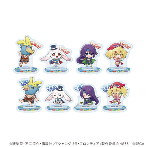 『シャングリラ・フロンティア×ぷよぷよ』アクリルぷちスタンド01/コンプリートセット(全8種)(ミニキャライラスト)